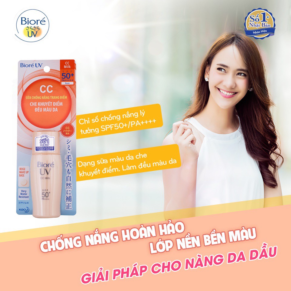 Kem Chống Nắng Biore lót nền trang điểm 30ml